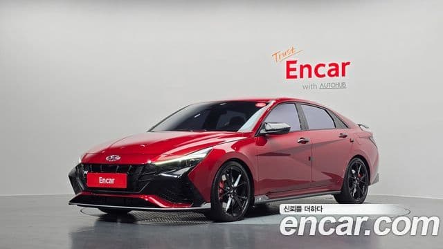 Avante 2.0 N