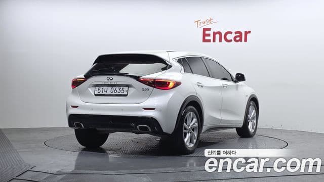 Q30 2.0 Essential