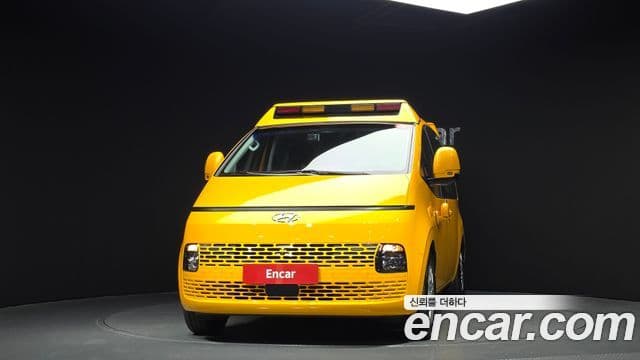 Staria L3.5 School Bus