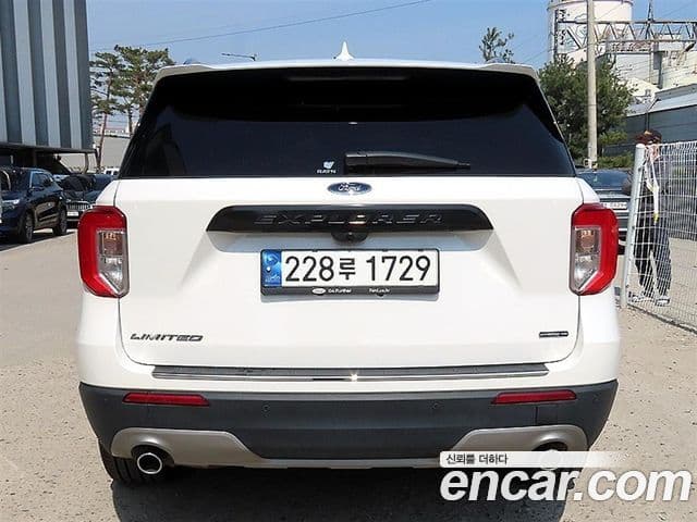 Explorer Gen 6 3.3 Hybrid