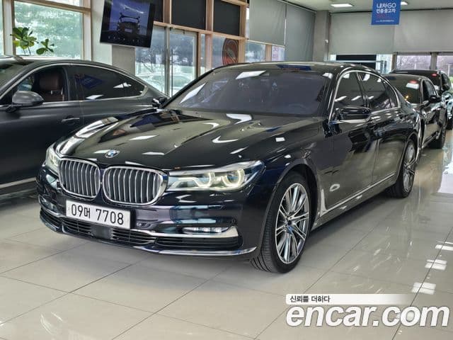 Seria 7 750Li xDrive 100 Edition