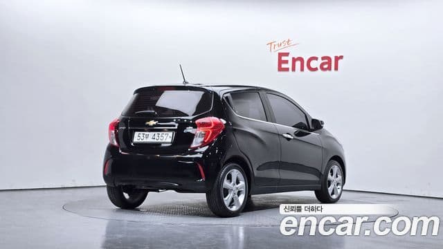 The Next Spark LTZ