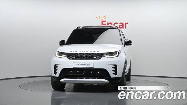 5 P360 R-Dynamic SE