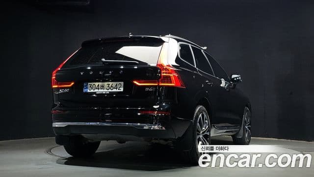 XC60 B6 Ultimate Bright