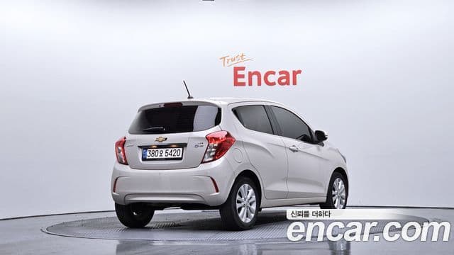 The Next Spark LTZ
