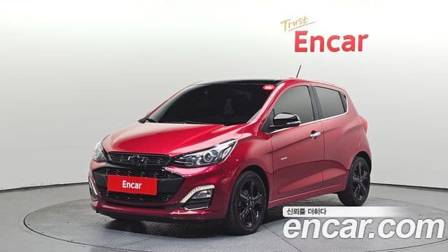 Spark My Fit Edition