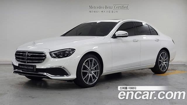 Clasa E E300e 4MATIC Exclusive