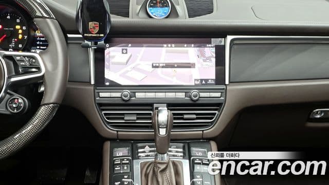 Macan 2.0