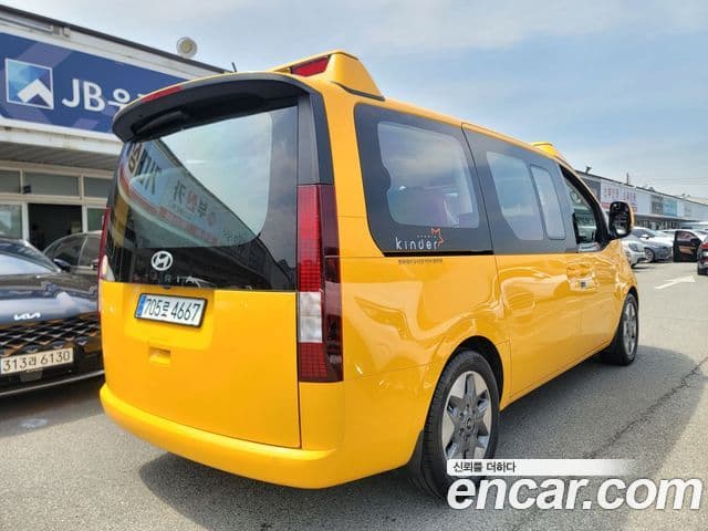 Staria L3.5 School Bus