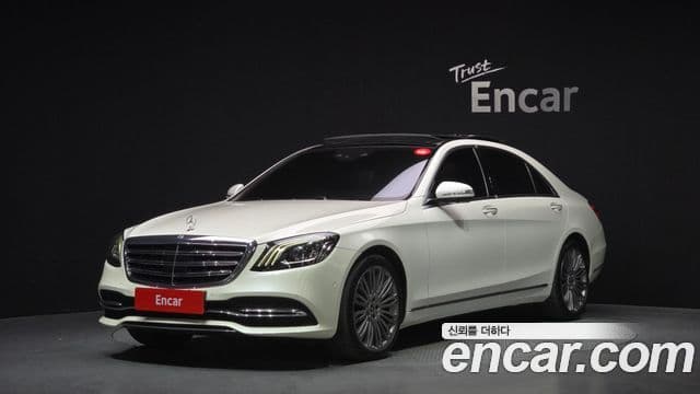Clasa S S560L