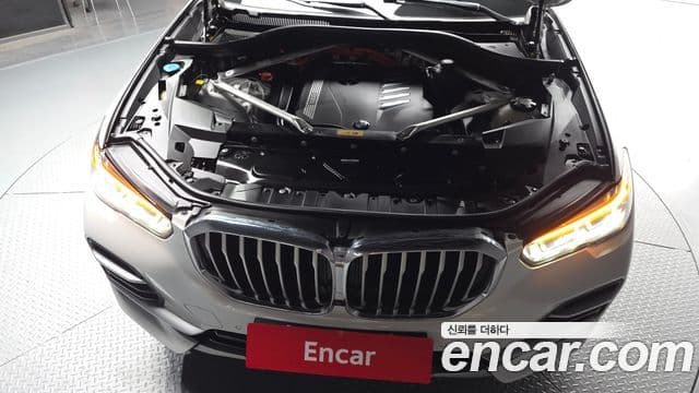 X5 xDrive 45e xLine
