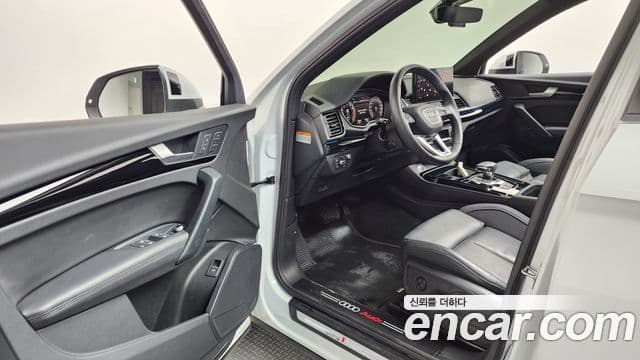 Q5 (FY) 45 TFSI Quattro Premium