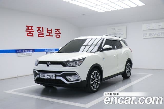 Tivoli Air Motorină RX 2WD