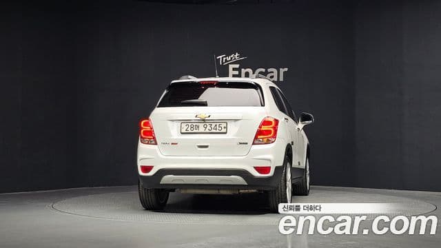 Trax 1.4 Premier