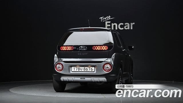 Casper Turbo Smart