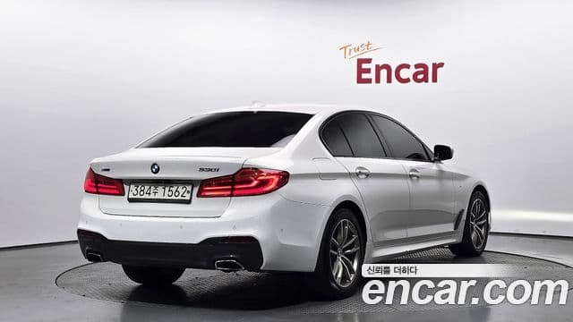 Seria 5 530i xDrive M Sport Plus