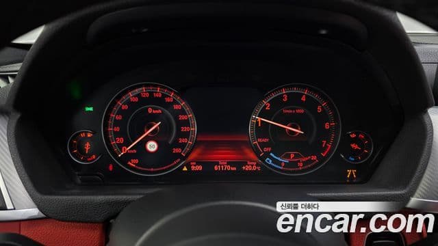 4 430i M Sport Coupé
