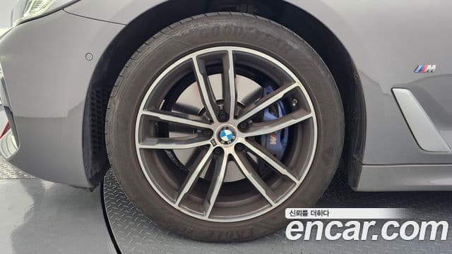 Seria 5 520i M Sport