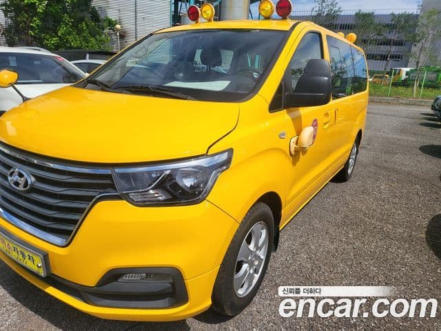 Grand Starex School Bus LPi
