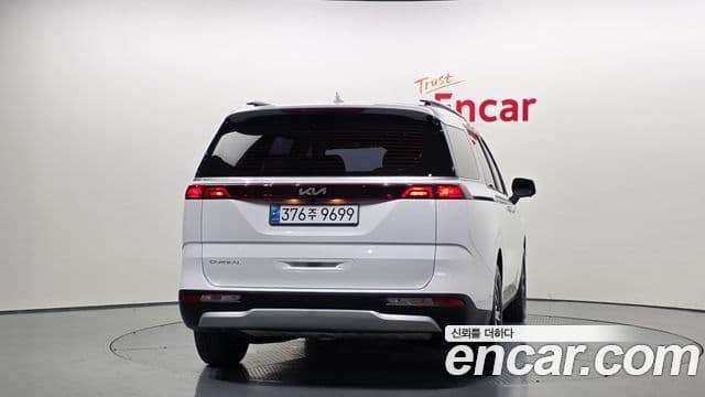 Carnival Motorină 9 locuri Prestige