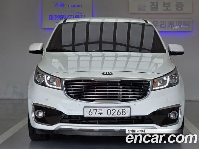 Carnival 7 locuri Limousine