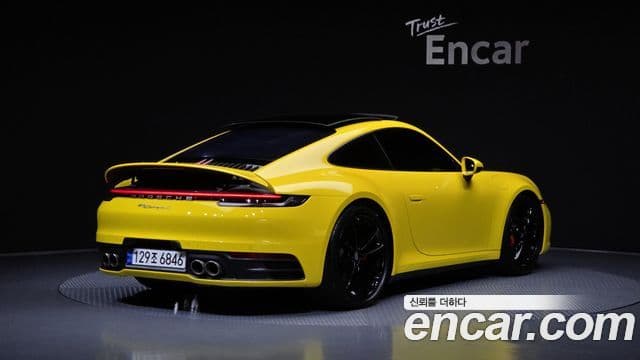 911 (992) Carrera S