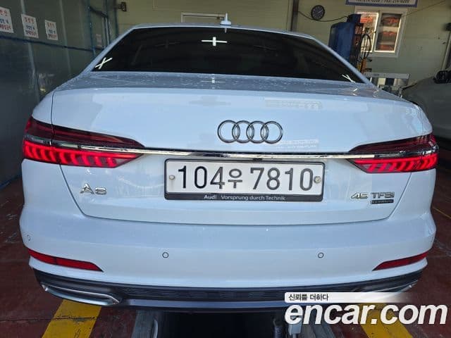A6 45 TFSI Quattro Premium