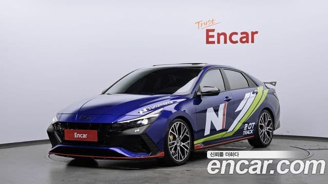 Avante 2.0 N