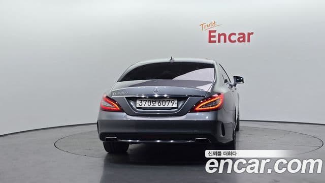 CLS- CLS400