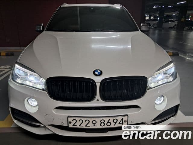 X5 xDrive M50d