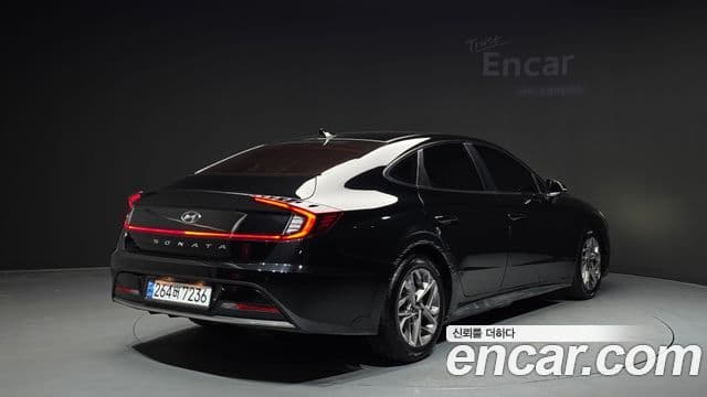 Sonata 2.0