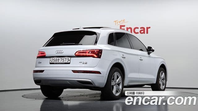 Q5 (FY) 45 TFSI Quattro Premium