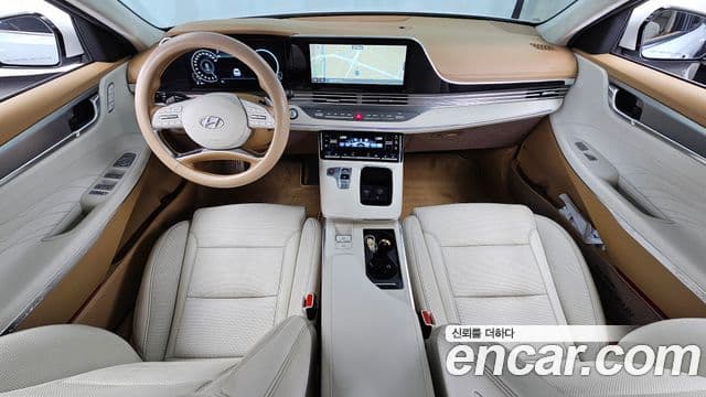 Grandeur 2.5