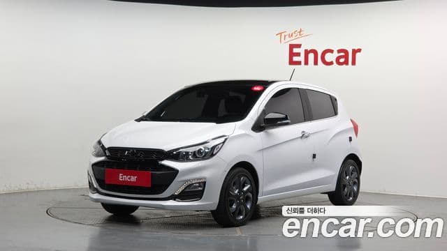 Spark My Fit Edition