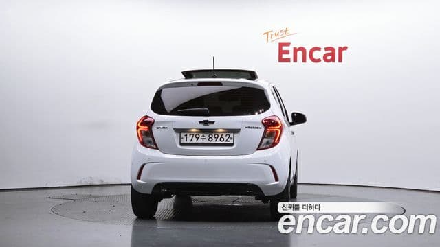 Spark My Fit Edition