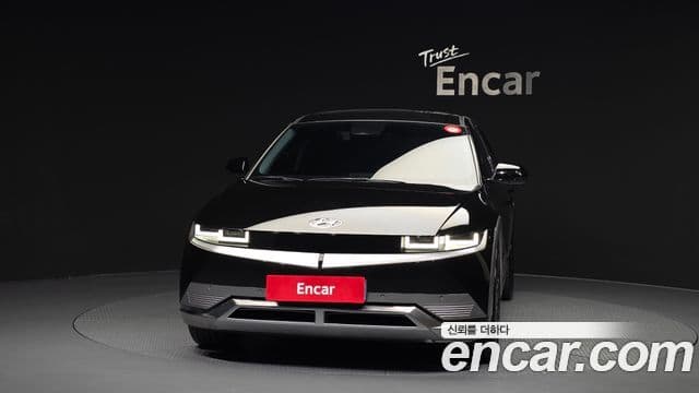 Ioniq 5 Long Range