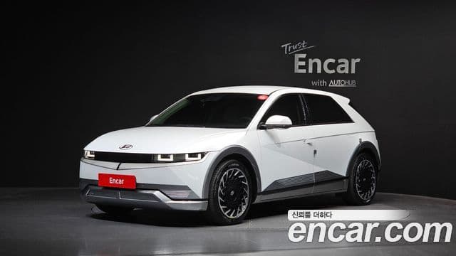 Ioniq 5 Long Range