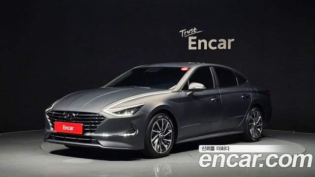 Sonata 2.0 GPL