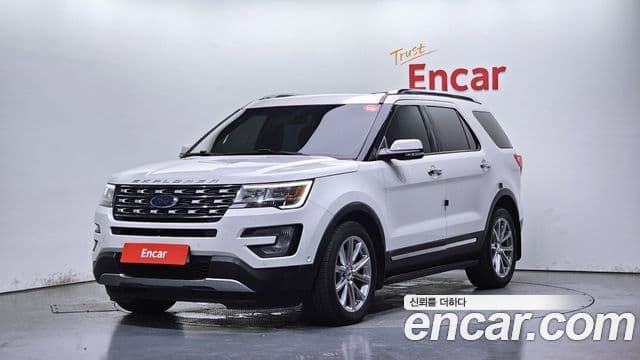 Explorer 2.3 Limited 4WD
