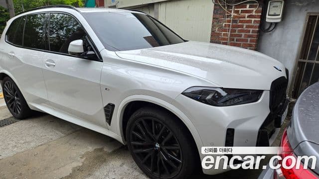 X5 xDrive 40d M Sport Online Exclusive Edition