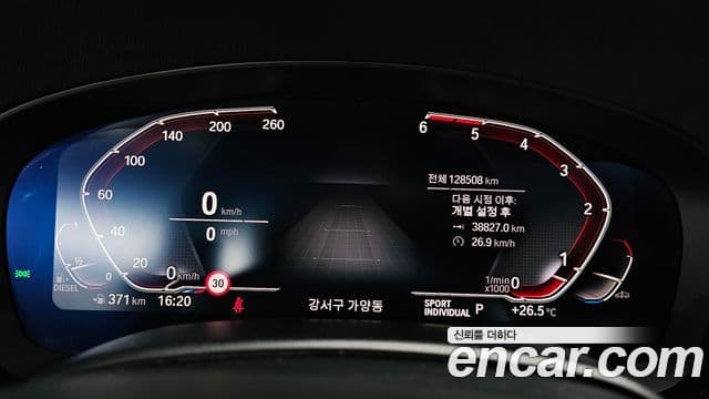 Seria 6 GT 620d xDrive M Sport