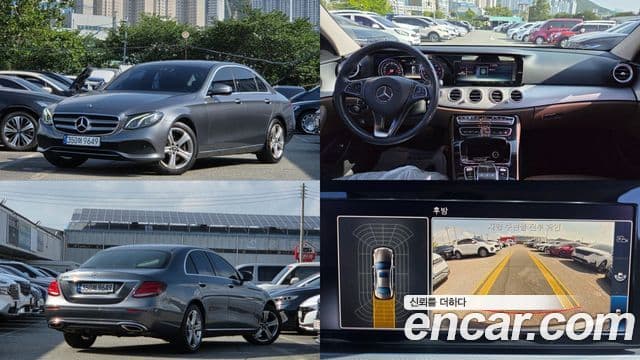Clasa E E200 Avantgarde