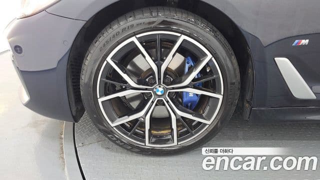 Seria 5 530i xDrive M Sport