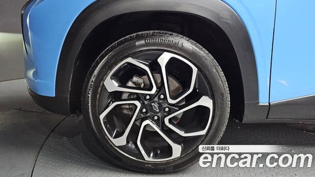 1.2 RS