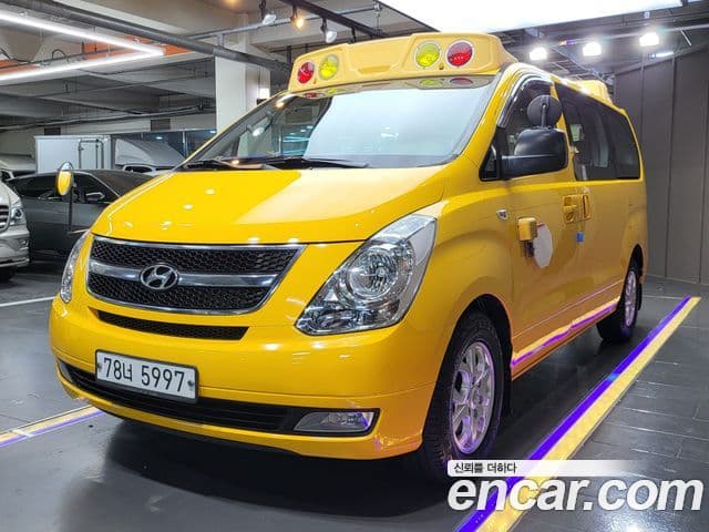 Grand Starex School Bus