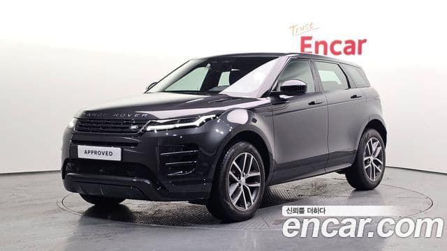 2 P250 Dynamic SE