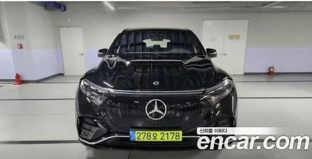 EQS SUV EQS580 4MATIC