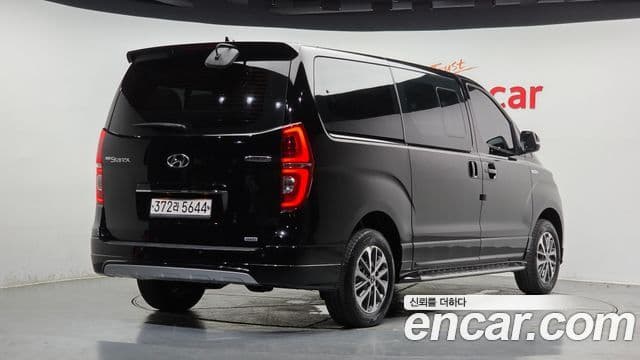 Grand Starex 4WD Limousine