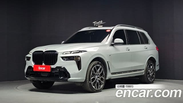 X7 xDrive 40i M Sport 7 locuri