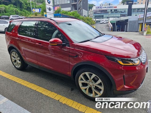 Discovery Sport P250 SE